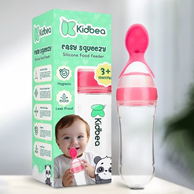 BEABA First Foods Cuillère Silicone Simple - Nuage - Kido Bebe