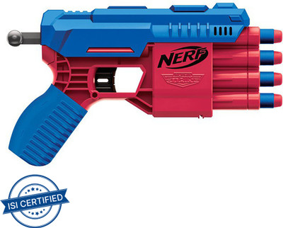 Nerf gun price in flipkart shop