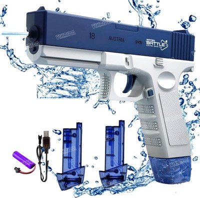 VikriDa Holi Pichkari Electric Water Gun, Automatic Squirt Gun with 300CC capacity Water Gun - Holi Pichkari Electric Water Gun, Automatic Squirt Gun with 300CC capacity . shop for  VikriDa products in India. | Flipkart.com