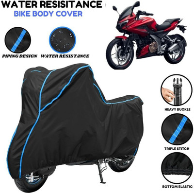 Buy bike cover online hot sale