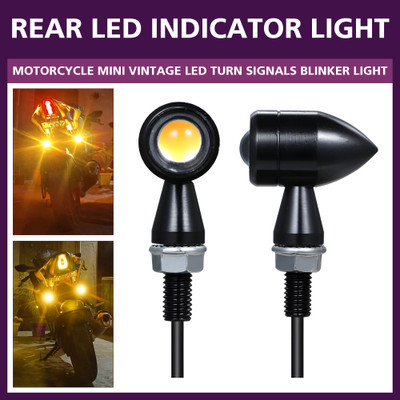 Bike top indicator flipkart