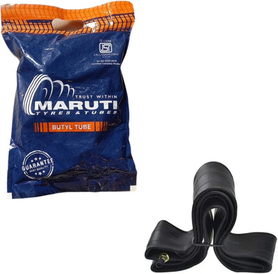 Tire tube cost outlet
