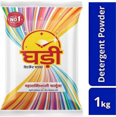 Ghadi detergent powder deals