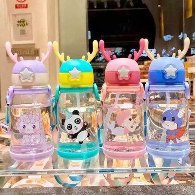 Kipling water bottle on sale