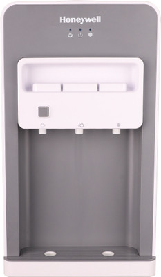 Usha water 2024 dispenser 18u fcc
