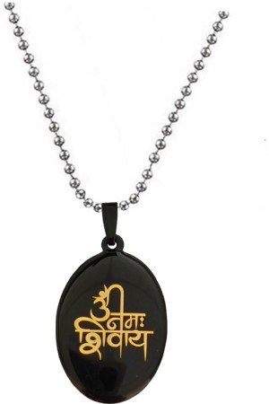 Om Namah Shivay Men's Spiritual Pendant - Abhika Jewels