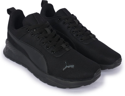 Cheapest puma shoes online new arrivals
