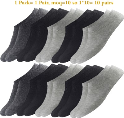 Men's Ankle Socks, 10 Pack