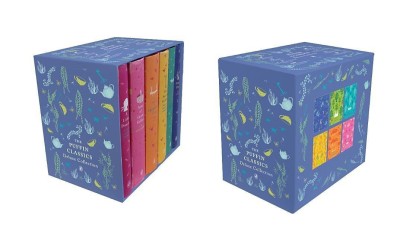 Penguin Vitae Series 5-Book Box Set by Various: 9781524705800