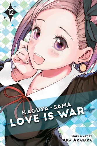 Kaguya-sama: Love Is War, Vol. 19 By Aka Akasaka, New, 9781974722860