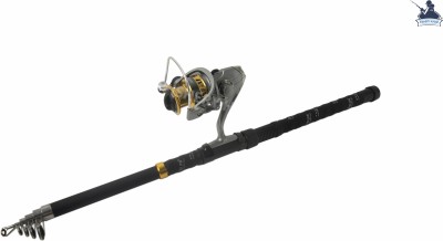 fisheryhouse FISHERYHOUSE FISHING ROD JINGPIN 270 Multicolor Fishing Rod  Price in India - Buy fisheryhouse FISHERYHOUSE FISHING ROD JINGPIN 270  Multicolor Fishing Rod online at