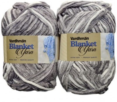 Vardhman Blanket Knitting Yarn Thick/Mottu Sky Blue (1 Ball 200 Gram Each)  Wool, 400 gm Best Used with Knitting Needles, Crochet Needles Wool Yarn for