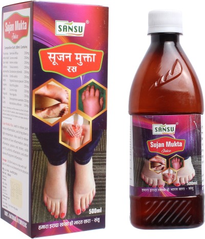 Sansu Turpentine Oil (50ml Each): Buy combo pack of 2.0 bottles at best  price in India
