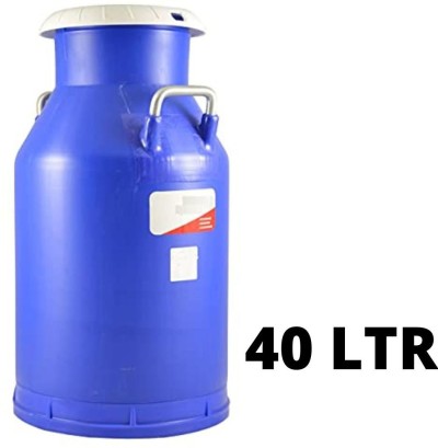 https://rukminim2.flixcart.com/image/400/500/l5h2xe80/container/c/5/q/1-airtight-milk-and-water-storage-container-can-40-litre-pack-of-original-imagg59sfcyt5dmz.jpeg?q=90