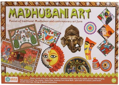 Qroof Madhubani Art Kit DIY with Tea Coaster Stand for Painting Girls 9-12  - Madhubani Art Kit DIY with Tea Coaster Stand for Painting Girls 9-12 .  shop for Qroof products in India.