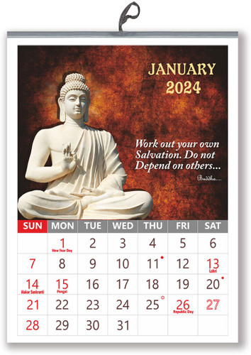 Vivid Print Buddha Calendar 14x20" English 12 Buddha picture Monthly  Calendar 2022 Wall Calendar Price in India - Buy Vivid Print Buddha Calendar  14x20" English 12 Buddha picture Monthly Calendar 2022 Wall