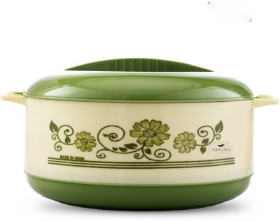 GLAMPANDA Hot Case Chapati Box/Hot pot/Food warmer Food Container Cook and  Serve Casserole Thermoware Casserole Price in India - Buy GLAMPANDA Hot  Case Chapati Box/Hot pot/Food warmer Food Container Cook and Serve