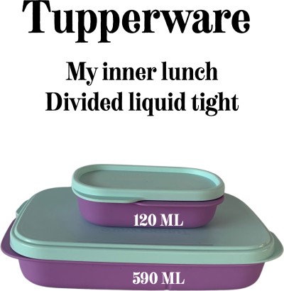 s.m.mart Tupperware Kids Divided Round 1  