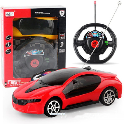 Remote control car 200 price discount