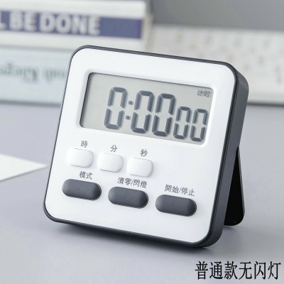 gradian span Digital KLOCKIS Clock/thermometer/alarm/timer Clock Price in  India - Buy gradian span Digital KLOCKIS Clock/thermometer/alarm/timer Clock  online at