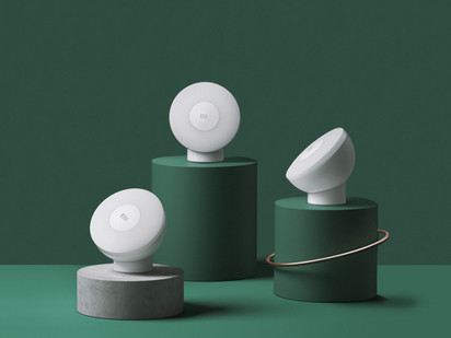 Night light 2 2025 xiaomi