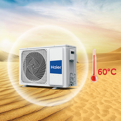 Flipkart Buy Haier Frost Self Clean 2023 Model 1.3 Ton 3