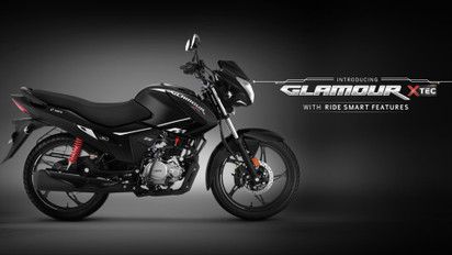 Hero Glamour XTEC Drum Booking for Ex Showroom Price Price in