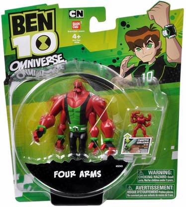 Ben 10 Four Arms Figure