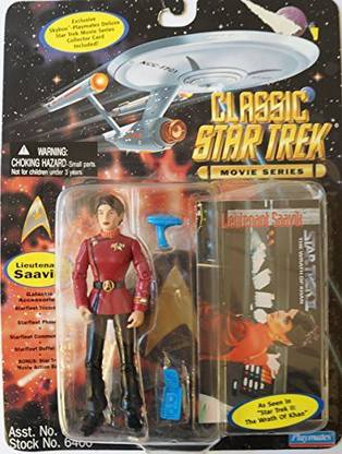 Star Trek Lieutenant Saavik