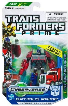 Hasrbo Optimus Prime Transformers Prime Cyberverse Commander Class Action Figure with DVD