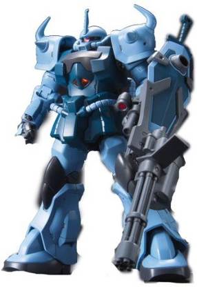 Bandai Hobby HGUC #117 MS-06b Gouf Custom Model Kit (1/144 Scale)