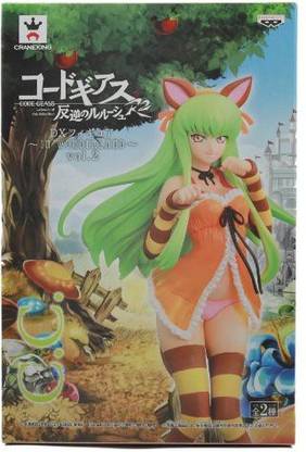BANPRESTO Code Geass Lelouch Of The Rebellion Dx In Wonderland Vol2 Cc