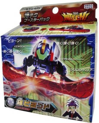 SEGA Bakutech Series Bakugan Barri Beyond Booster Pack