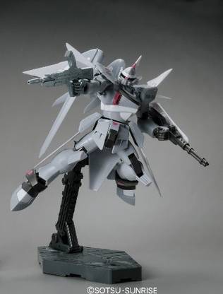 Bandai Hob R07 Mobile Cgue "Remaster" 1/144 Hg Gundam Seed