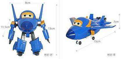 Super Wings Transformer Jerome
