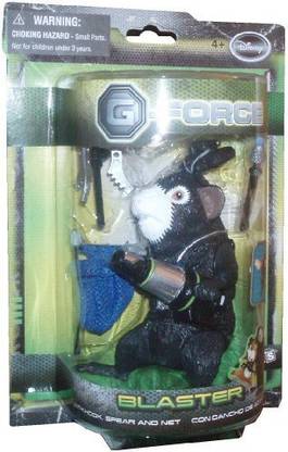 SCS Gforce Movie 5 Inch Blaster (Hookspear And Net)