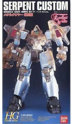 Bandai Serpent Custom Model Kit