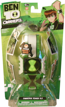 2 omnitrix