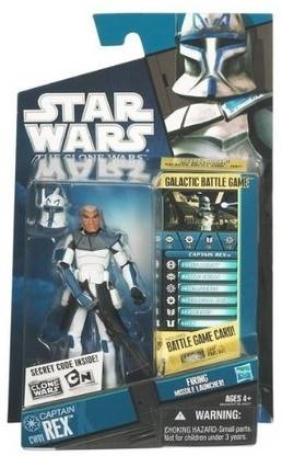 Hasbro Star Wars 2010 Clone Wars - Captain Rex