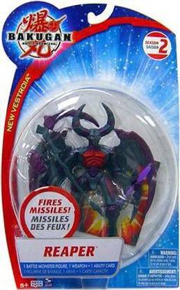 Bakugan Action Figure