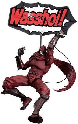 Good Smile Ninja Slayer Figma