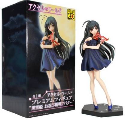SEGA Kuroyukihime Incognito Spectator Avatar Accel World