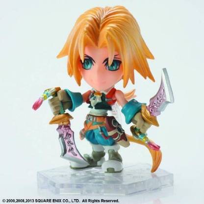 Trading Arts Kai Final Fantasy Zidane Tribal