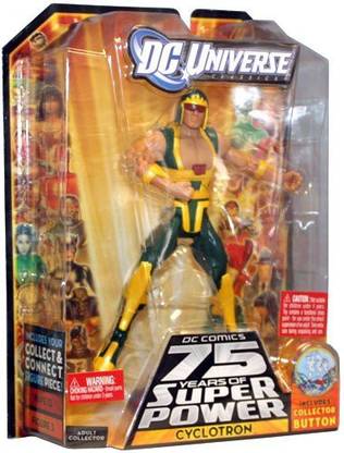 DC Comics 75 Years Of Super Power Cyclotron