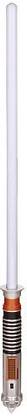 STAR WARS Ultimate FX Lightsaber - Luke Skywalker