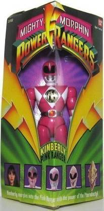 Power Rangers 8" Pink Ranger Action Figure - Mighty Morphin