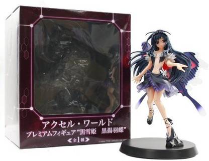 SEGA Accel World Premium Kuroyukihime Kuroagehacho 75"