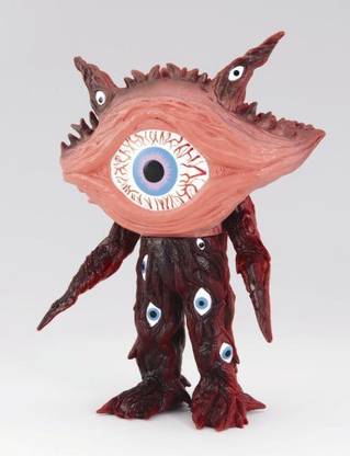 Bandai Ultraman Kaiju Ultra Monster Series 5 Gun Q