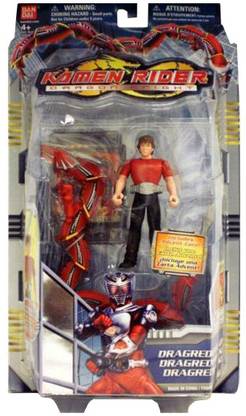 Bandai Kamen Rider Dragreder