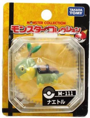 TAKARA TOMY Pokemon Black & White M M111 Turtwig/Naetle